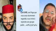 دعوة الفقيه التي أخطأت العنوان: ليس كل زائر معجبا