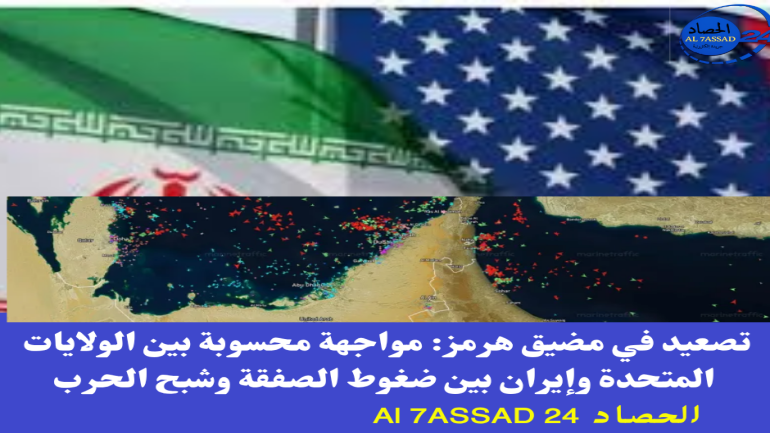 alt=