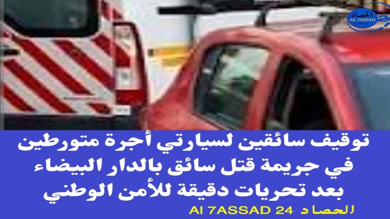 alt=