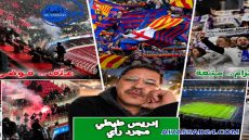 وأنا أشاهد ما أشاهد… لماذا؟