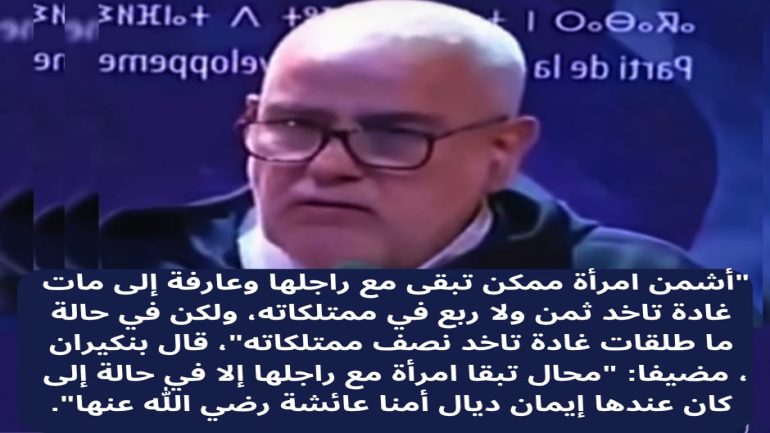 alt=