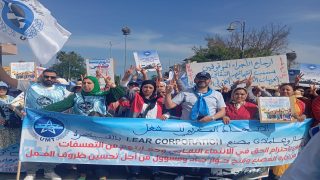 بيان نقابي ينذر باحتقان اجتماعي داخل شركة “Lear Corporation” بالقنيطرة