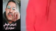 ما الهدف من تحويل السقوط الفردي إلى إساءة جماعية للمغرب؟
