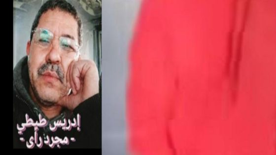 ما الهدف من تحويل السقوط الفردي إلى إساءة جماعية للمغرب؟