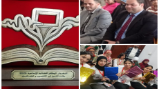تتويج المديرية الإقليمية بالقنيطرة بالجائزة الكبرى للمهرجان الوطني للكتابة الإبداعية 2026 يؤكد ريادة الأنشطة الموازية.