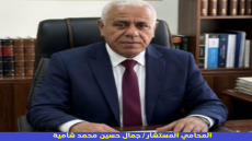 الحصاد24 تسلط الضوء على الرؤية الشاملة لجمعية الأخوة الفلسطينية المغربية حول العنف ضد المرأة