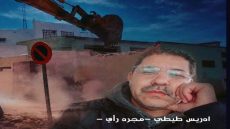 سوق الحرية.. حين يكون الحنين إلى الناس لا إلى العشوائية