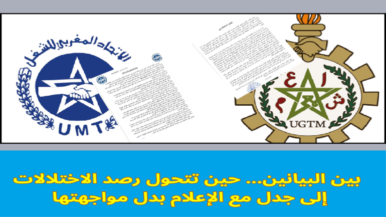 alt=
