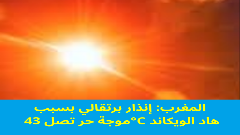 alt=