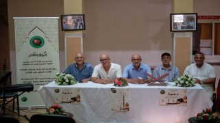 الجمعية الوطنية لمديرات ومديري الثانويات العمومية بالقنيطرة تحتفي بالمتقاعدين وتكرّم مسارهم المهني