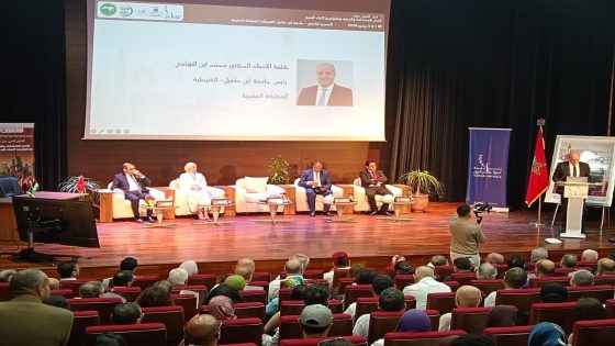 جامعة ابن طفيل بالقنيطرة تعزز العمل العربي المشترك في مجال المدن الذكية بمشاركة خبراء عرب.