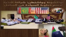 نواكشوط وواشنطن شراكة الندّية ترسم خطوط السيادة في الساحل