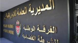 أكادير.. توقيف سويدي مبحوث عنه دوليا للاشتباه في تورطه بمحاولة قتل.