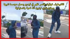 القنيطرة.. توقيف قاصر ظهر في فيديو يحمل مجسما شبيها بسلاح ناري ليتبين أنه لعبة بلاستيكية