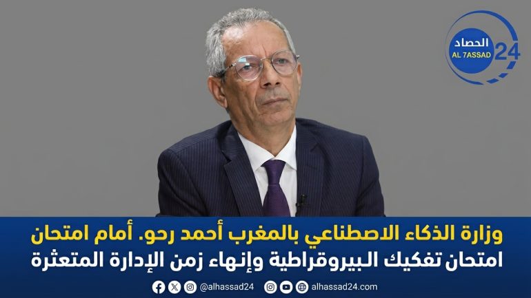 alt=