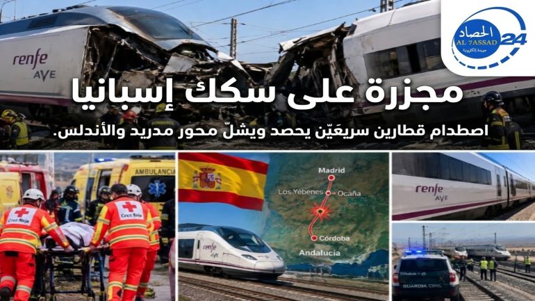 alt=