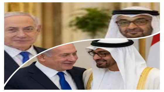 تحت جنح الظلام «رحلة الذعر» لنتنياهو إلى أبوظبي استجداء للنجاة أم مناورة لطمس الحقائق؟
