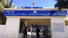 المستشفى الإقليمي مولاي الحسن بدار بوعزة.. خلافات إدارية تثير التساؤلات حول انعكاساتها على جودة الخدمات الصحية