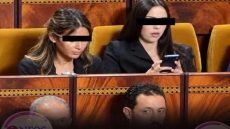 هواتف النواب تفضح المستور تحت قبة البرلمان المادة 392 تلوّح بالعقوبات والمساءلة تطرق الأبواب!